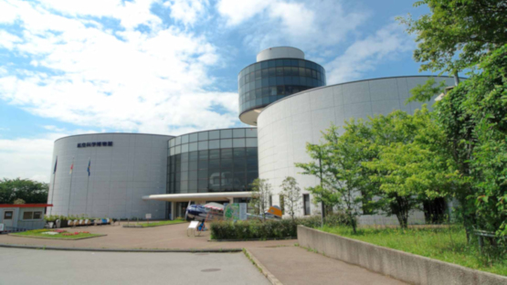 千葉県山武郡 航空科学博物館
