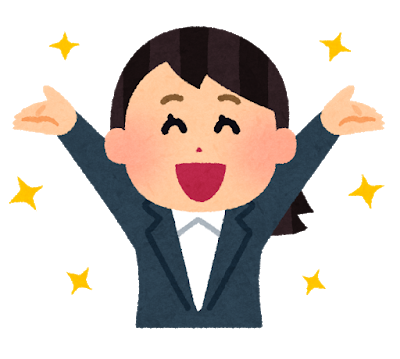 オススメ子ちゃん
